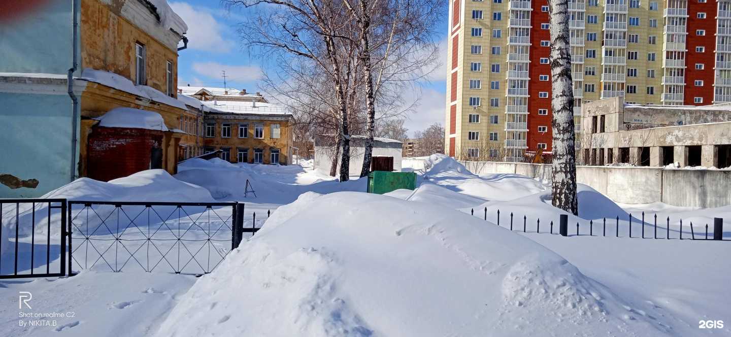 Отзывы на компанию Детская поликлиника в Кемерове c фото