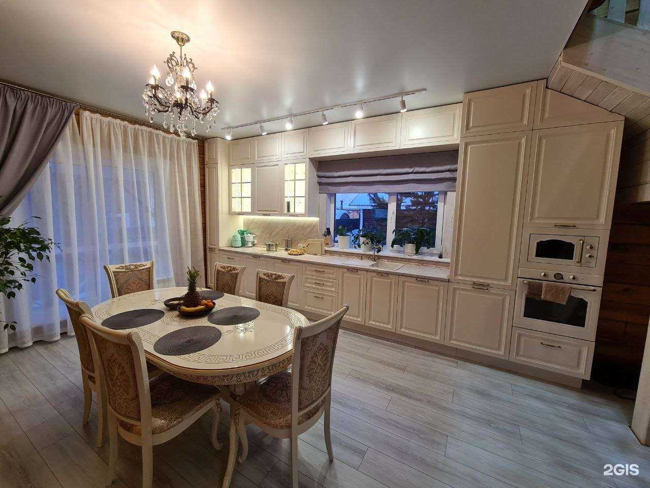 Отзывы на компанию Каби в Красноярске c фото