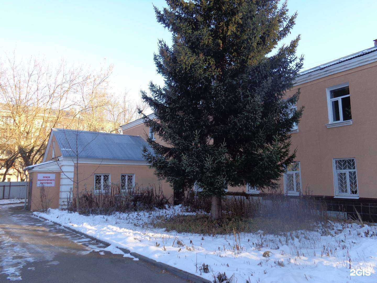 Отзывы на компанию Ивановская областная ветеринарная лаборатория в г. Иваново c фото