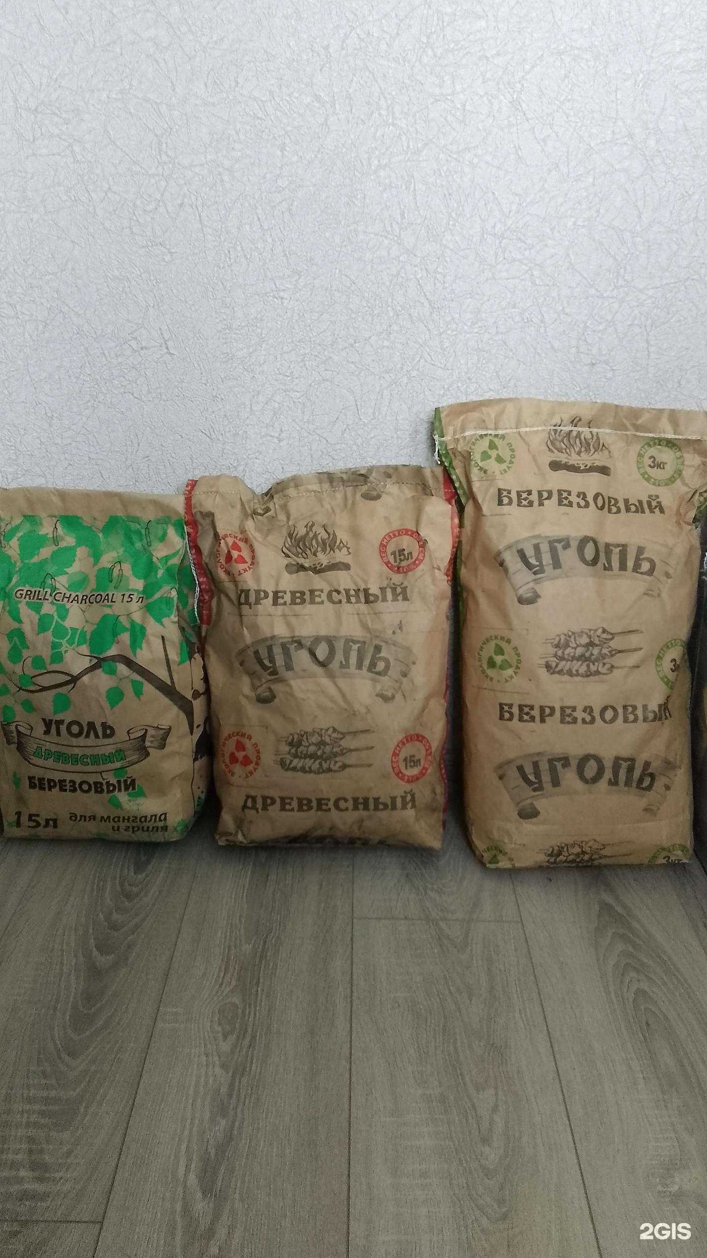 Отзывы на компанию Сабинский лес в г. Казань c фото