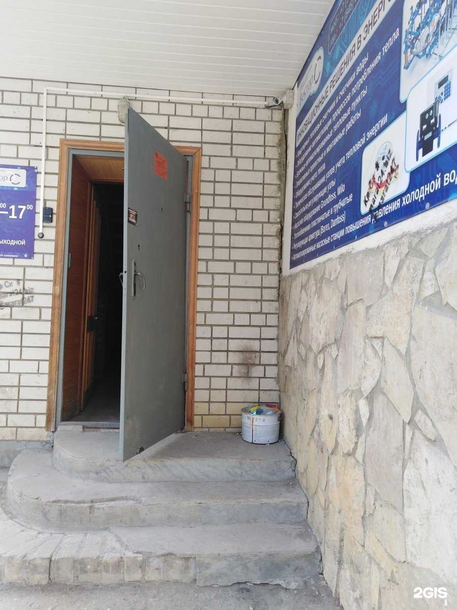 Отзывы на компанию АвтоСпецСтрой в Саратове c фото