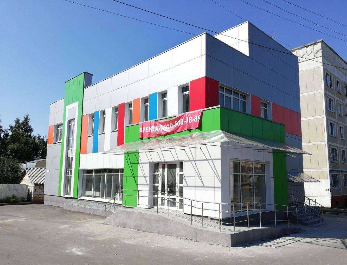 Отзывы на компанию Кипсэк в Костроме c фото - фотография 2 из 2