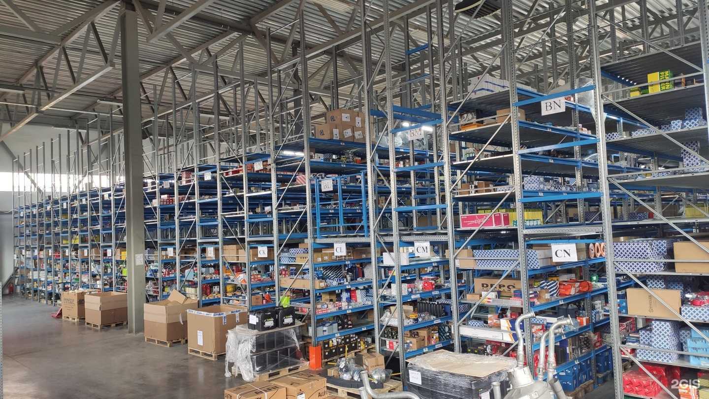 Отзывы на компанию Armtek в г. Набережные Челны c фото