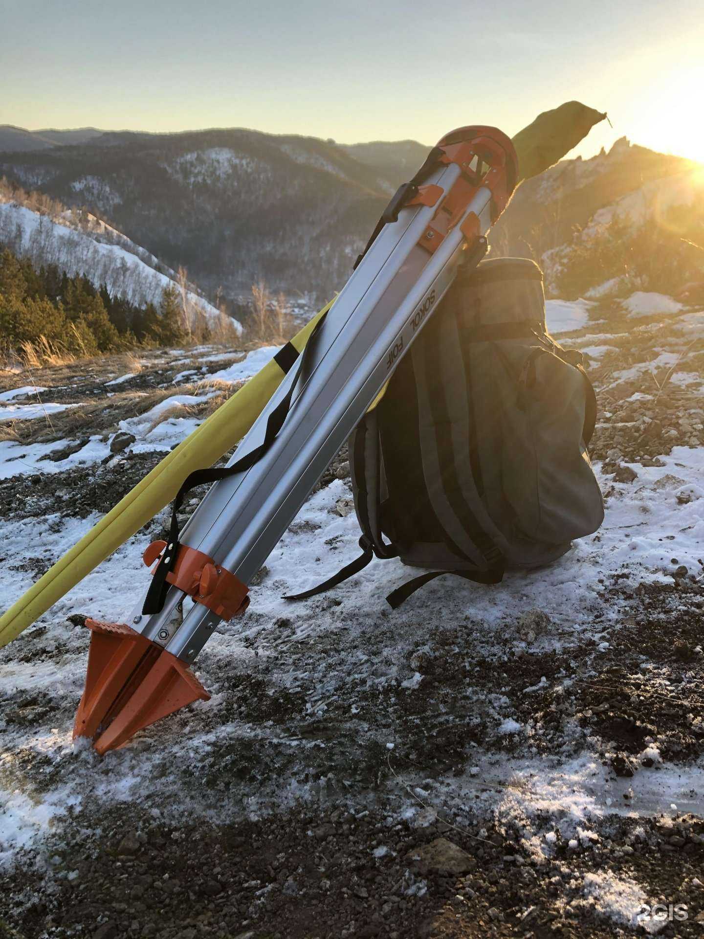 Отзывы на компанию АМЕТРИС в Красноярске c фото