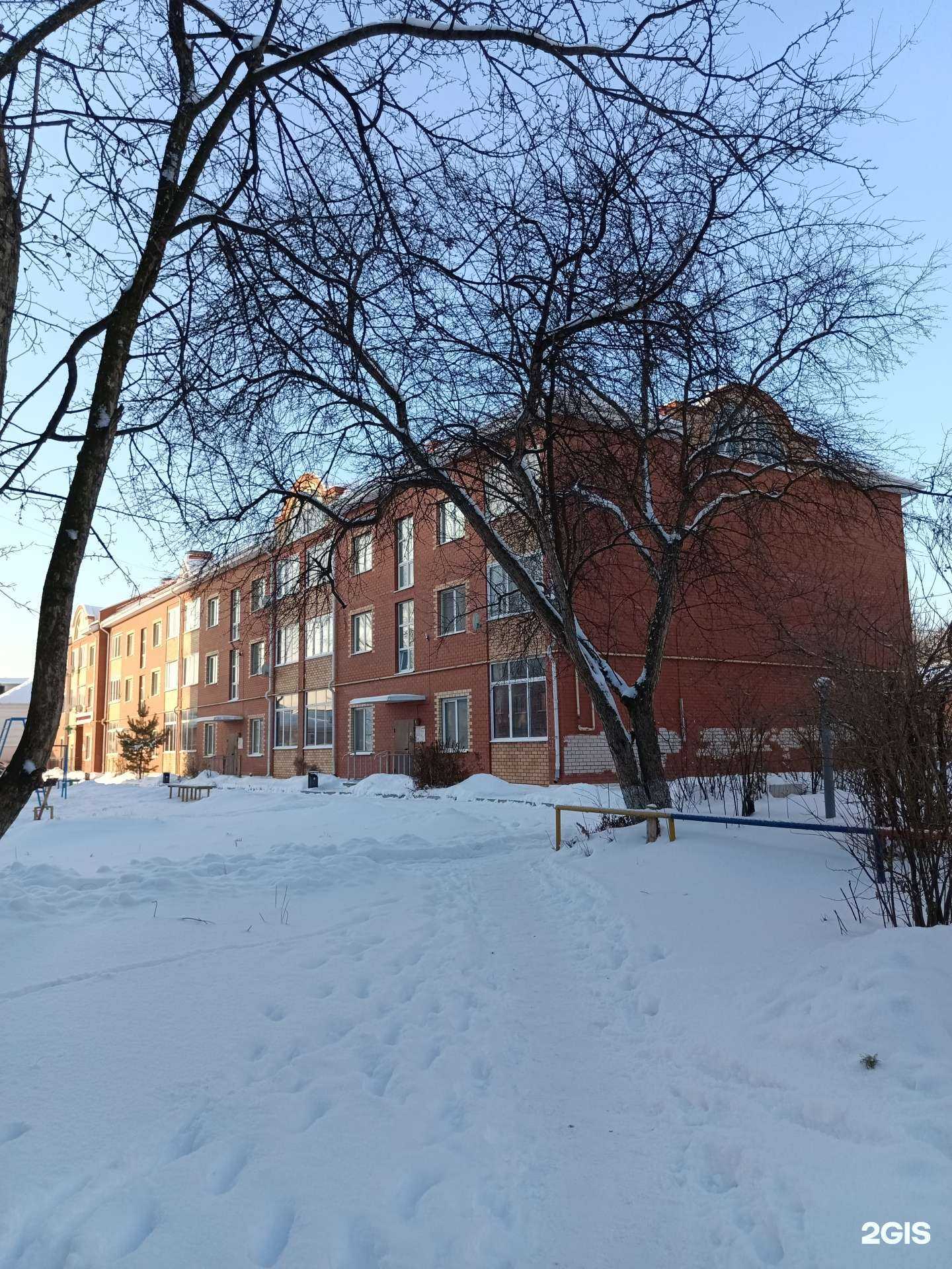 Отзывы на компанию Принт Экспресс в г. Кунгур c фото