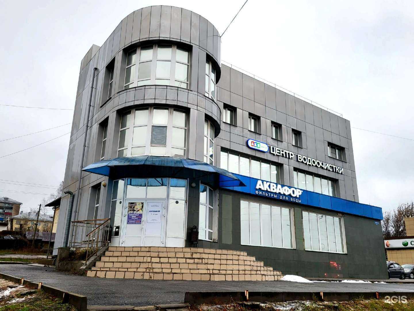 Отзывы на компанию АКН-фильтр в Липецке c фото