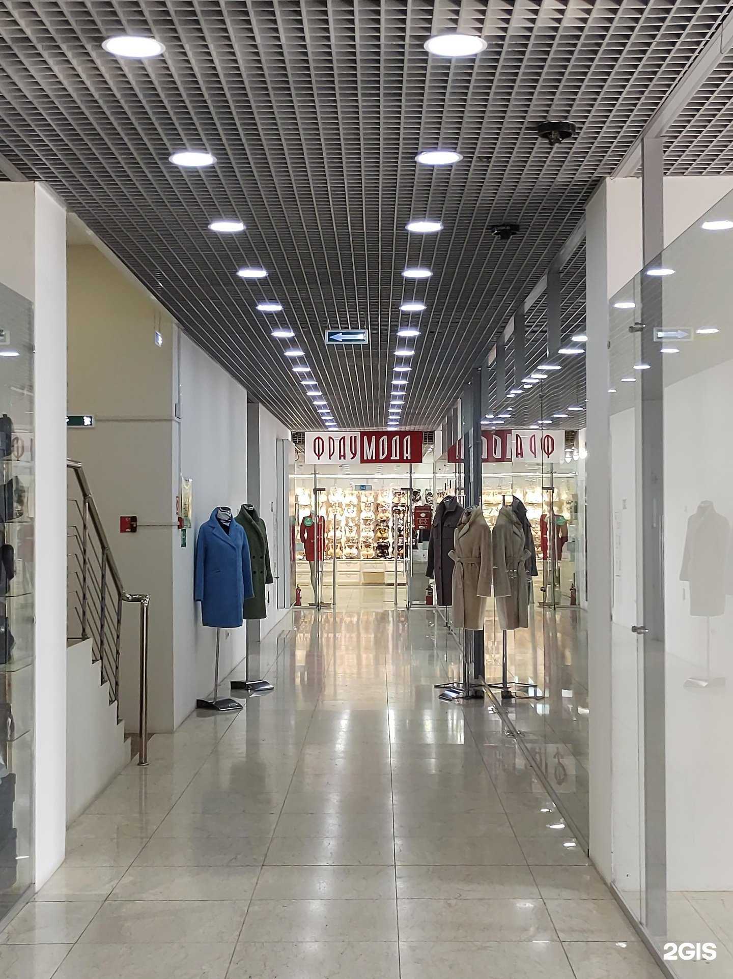 Отзывы на компанию Фрау Мода в Владивостоке c фото