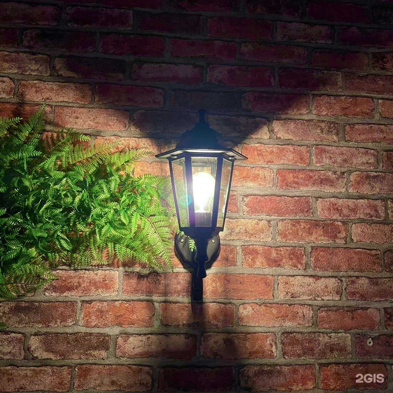 Отзывы на компанию Cactus lounge bar 2.0 в г. Киров c фото