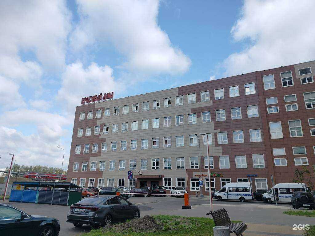 Отзывы на компанию Эрст системс в Отрадном c фото