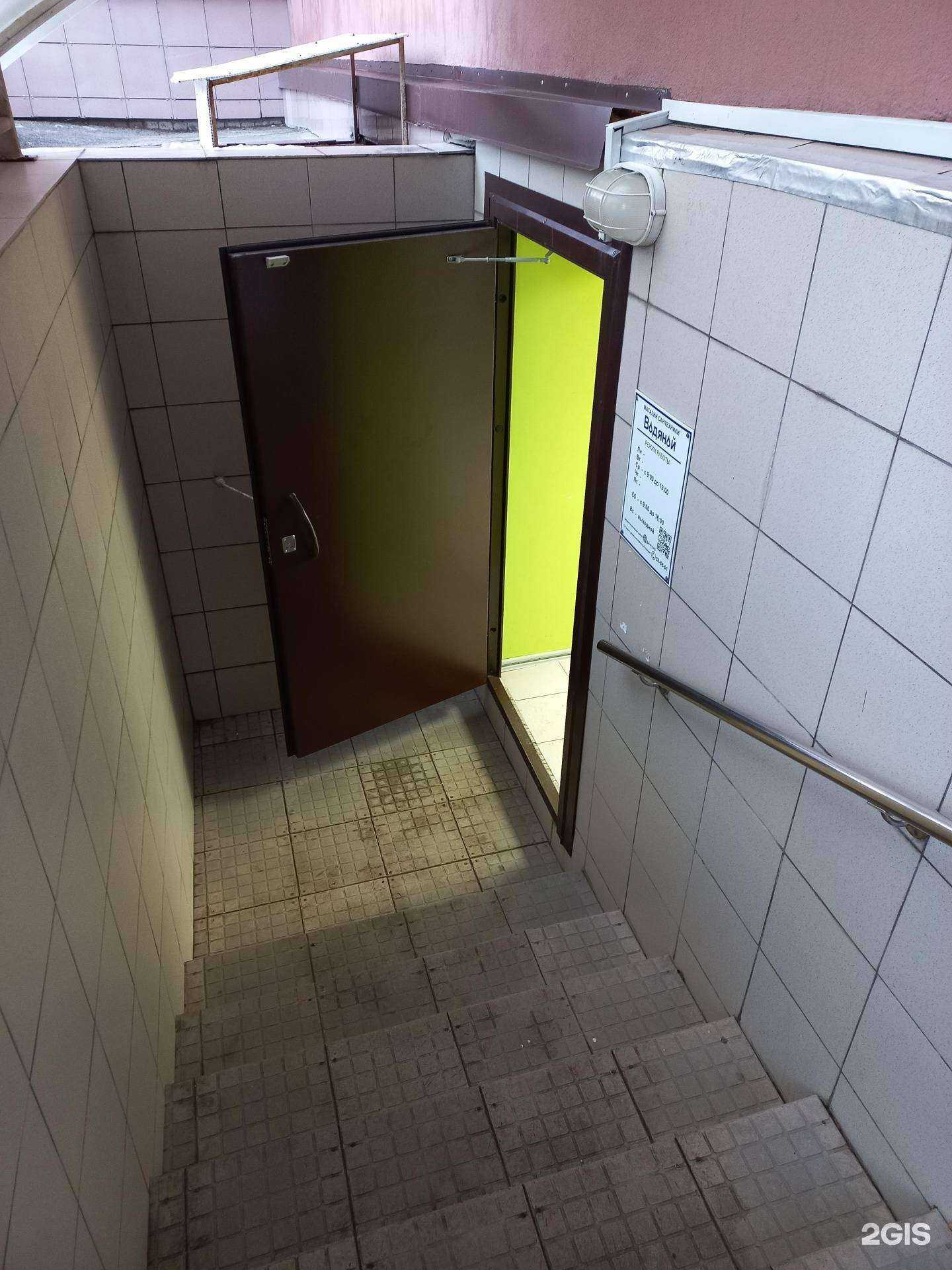 Отзывы на компанию Экспресс Дизайн в Тольятти c фото