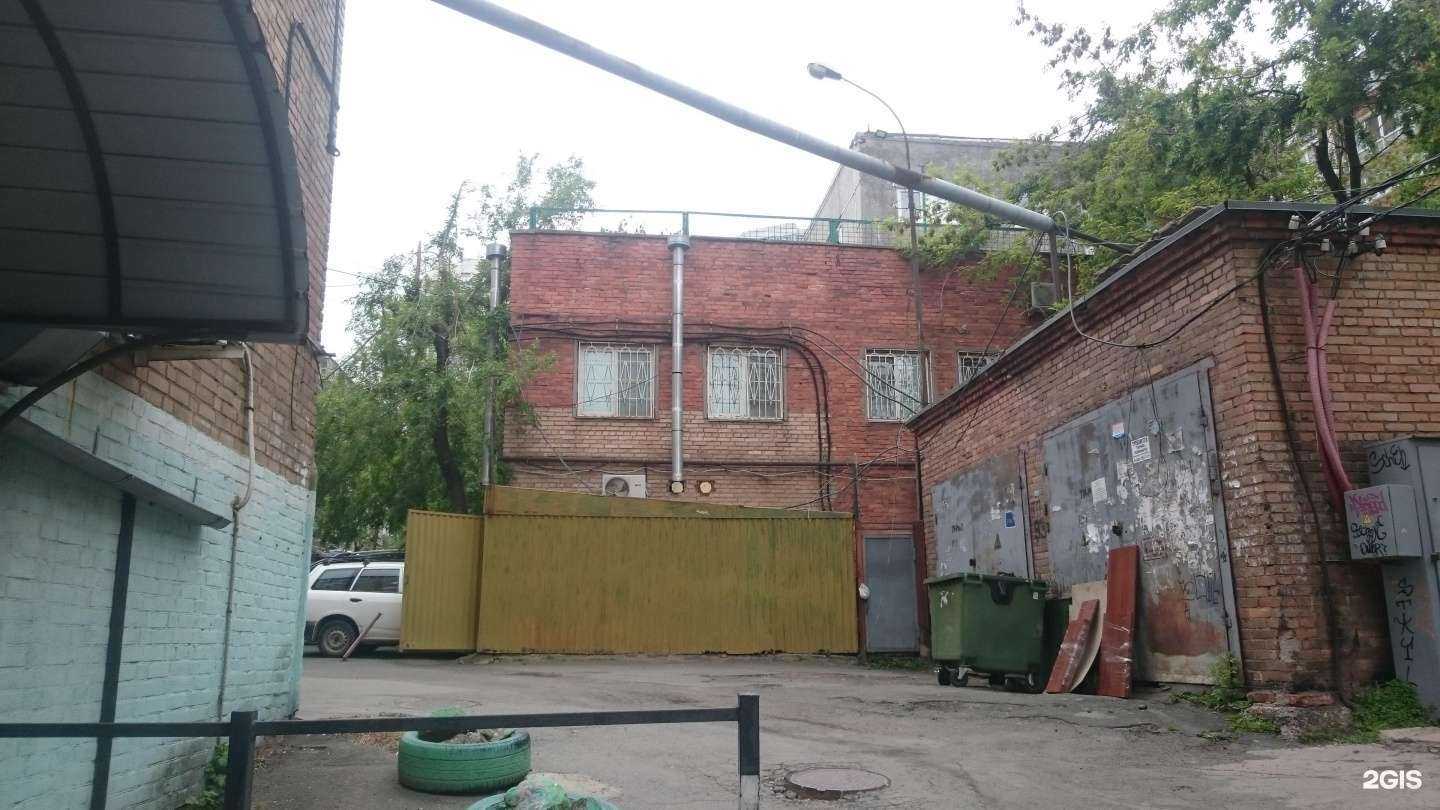 Отзывы на компанию Pandoroom в Владивостоке c фото - фотография 2 из 2