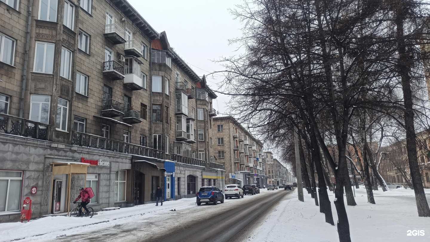 Отзывы на компанию Милано в Новокузнецке c фото - фотография 2 из 2