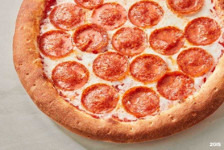 Отзывы на компанию Хоум Пицца и Суши в Екатеринбурге c фото