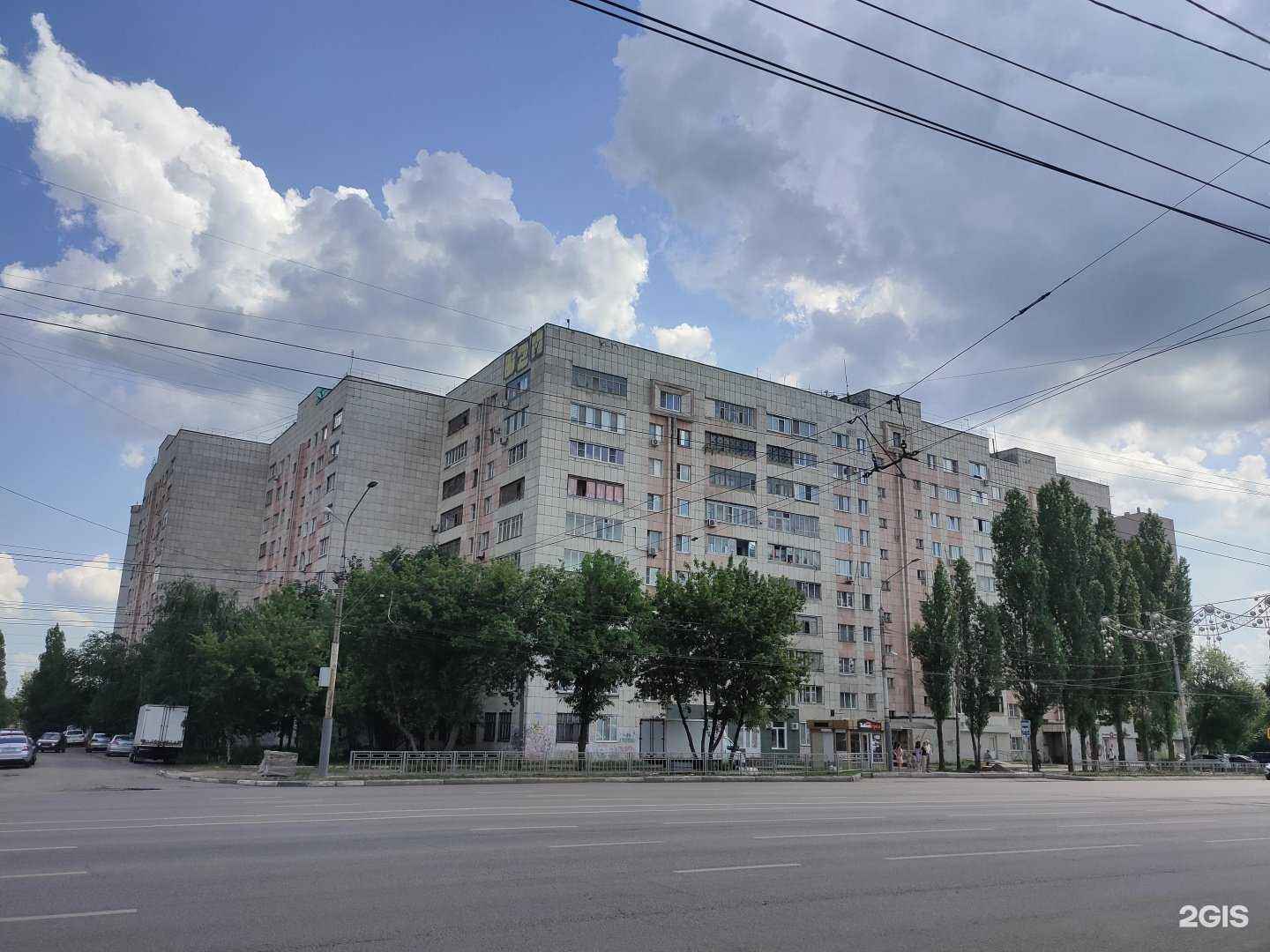 Отзывы на компанию СберСтрахование в Воронеже c фото - фотография 2 из 2