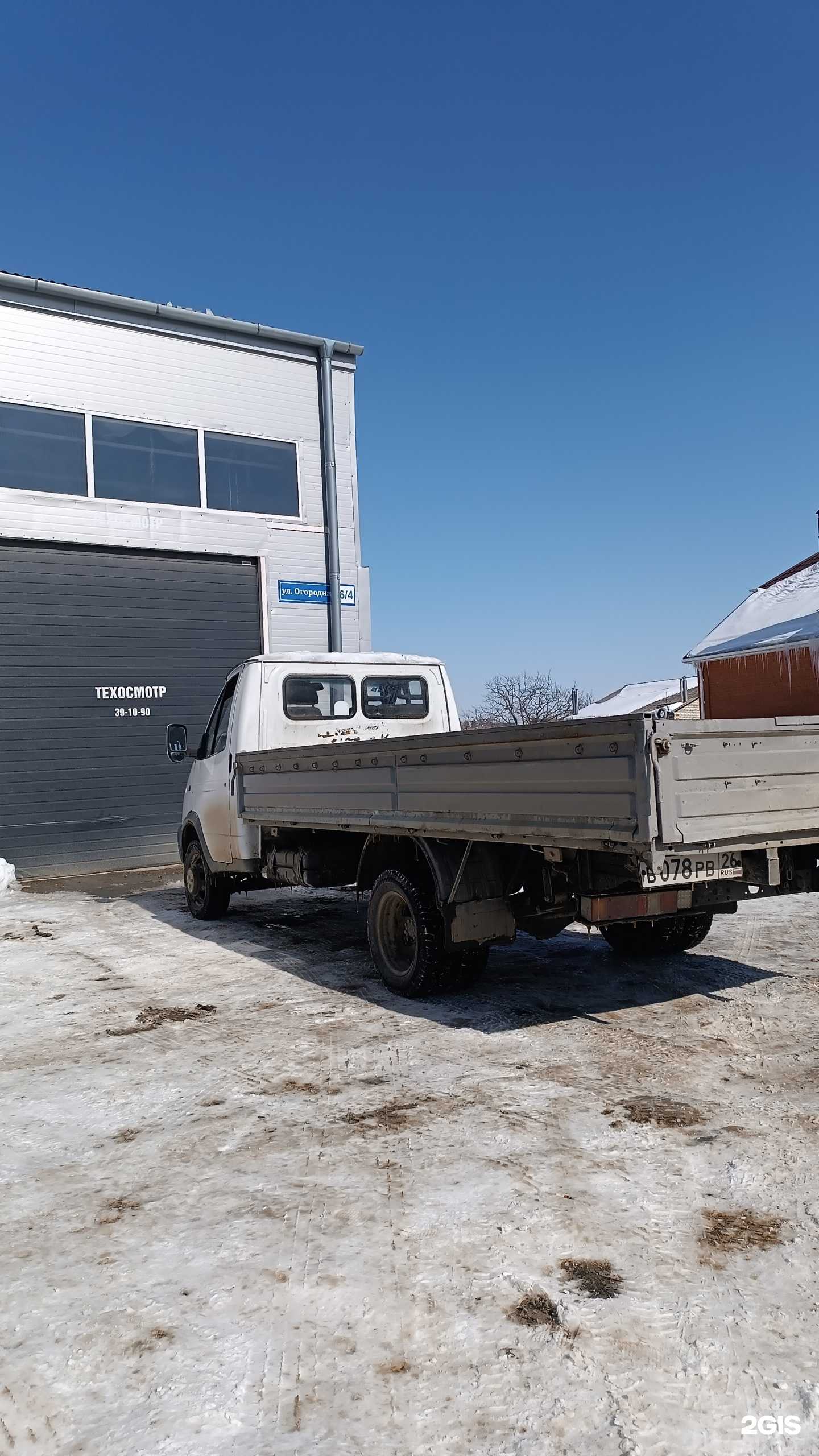 Отзывы на компанию Авто-О в г. Ставрополь c фото