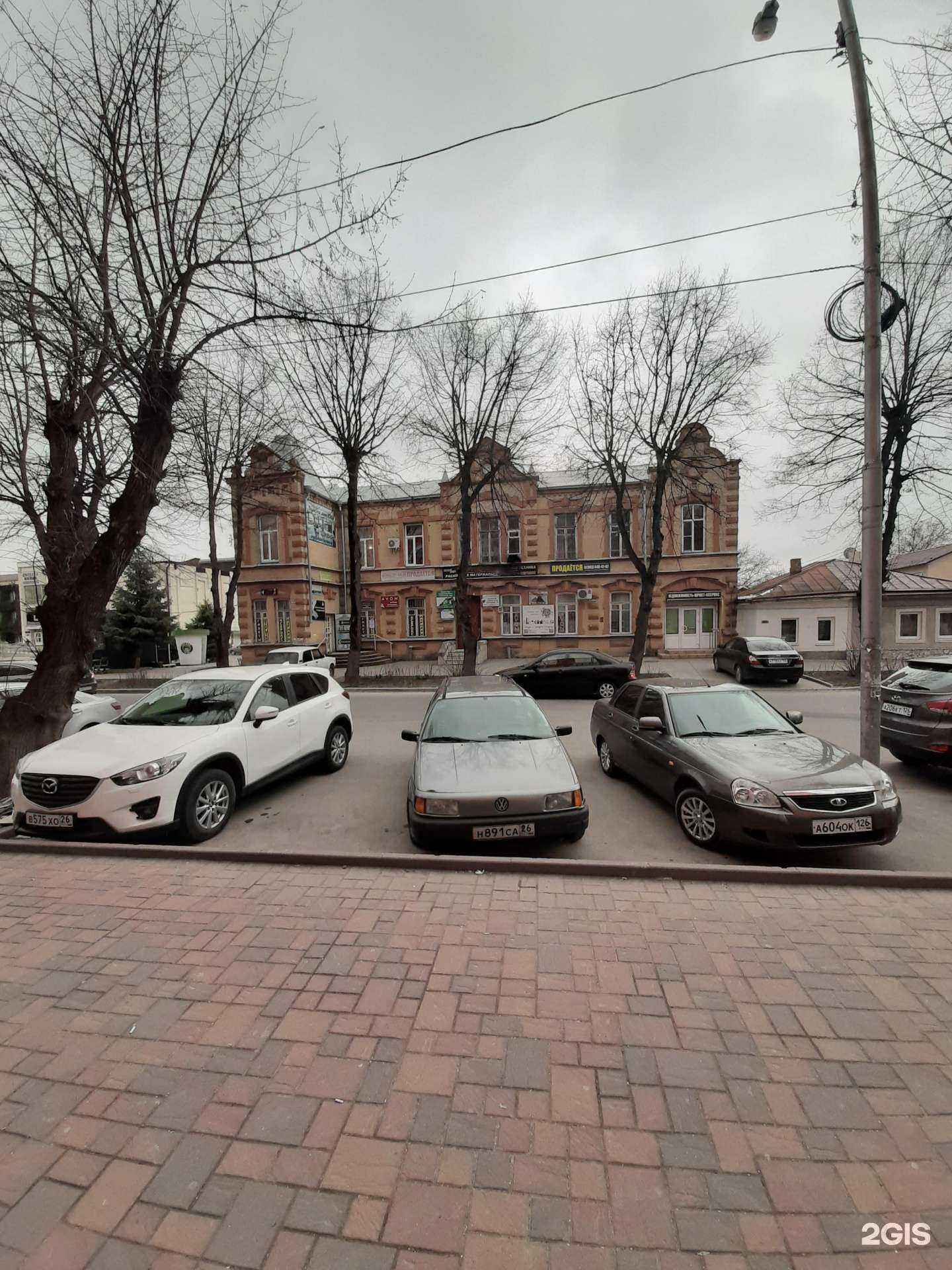 Отзывы на компанию Маникюрный кабинет в Ессентуках c фото - фотография 2 из 2