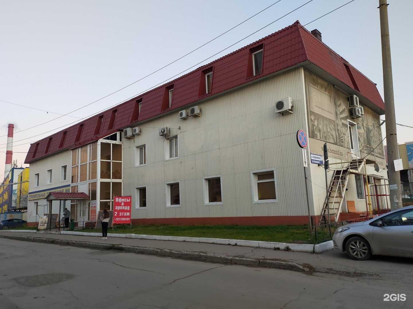 Отзывы на компанию Создай свой витраж в Самаре c фото - фотография 2 из 2