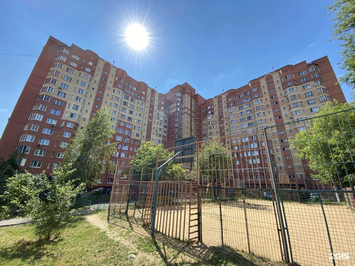 Отзывы на компанию Огни Города в Щёлкове c фото - фотография 2 из 2