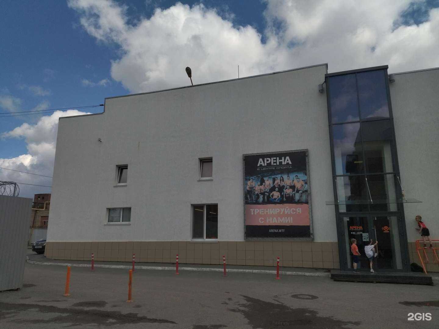 Отзывы на компанию Форвард в Тюмени c фото - фотография 2 из 2