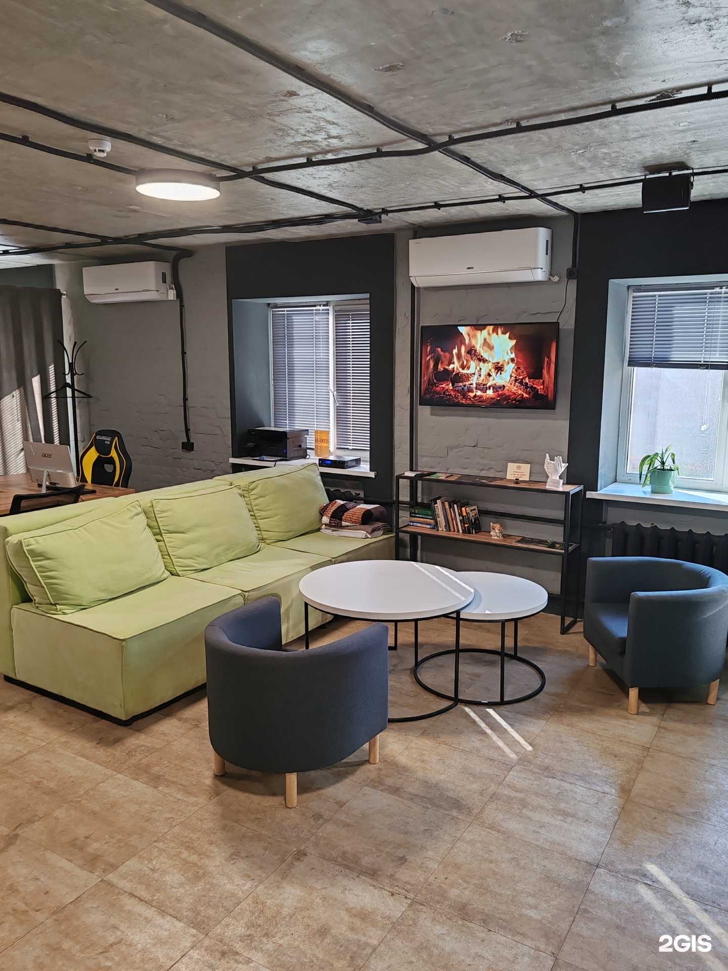 Отзывы на компанию Зёрна в Тюмени c фото