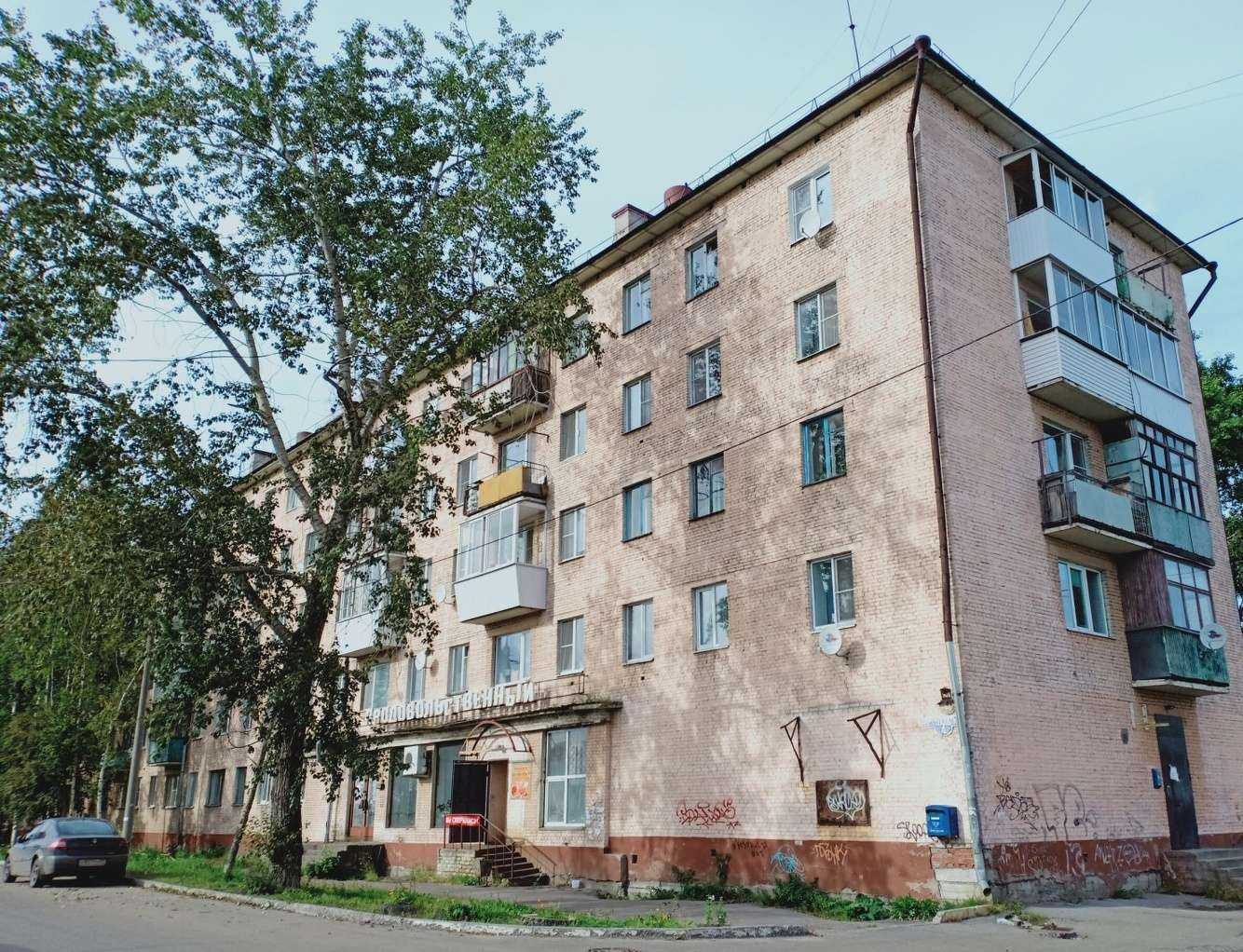 Отзывы на компанию Техгарант в г. Архангельск c фото