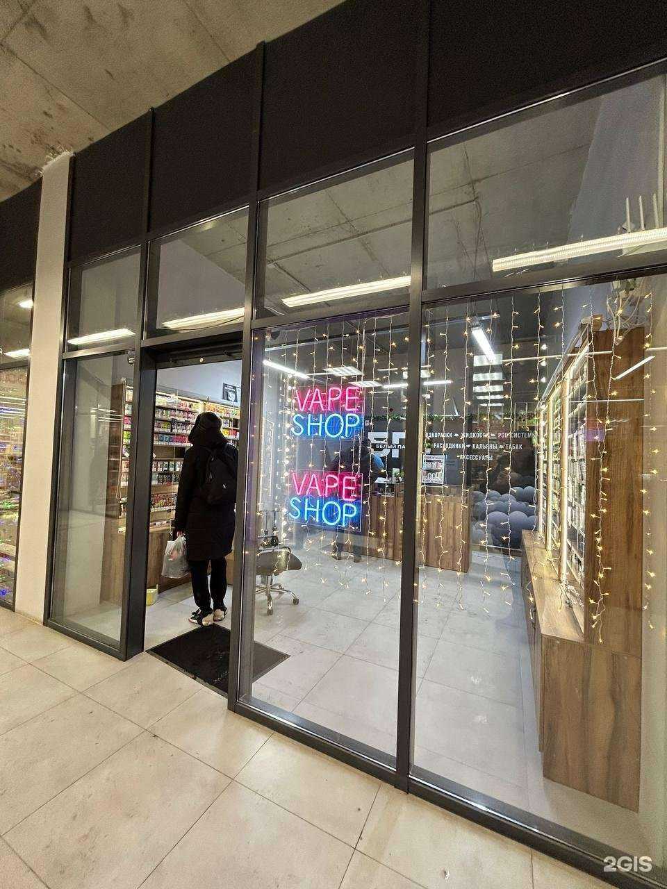 Отзывы на компанию БП в Уфе c фото