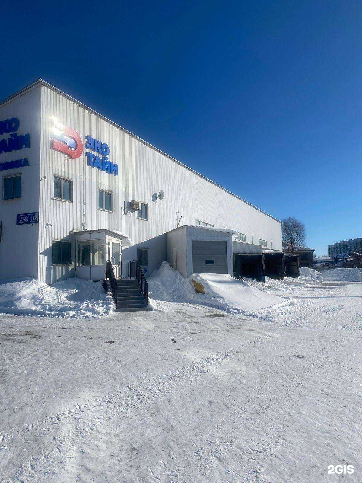 Отзывы на компанию Нак Машинари в Казани c фото