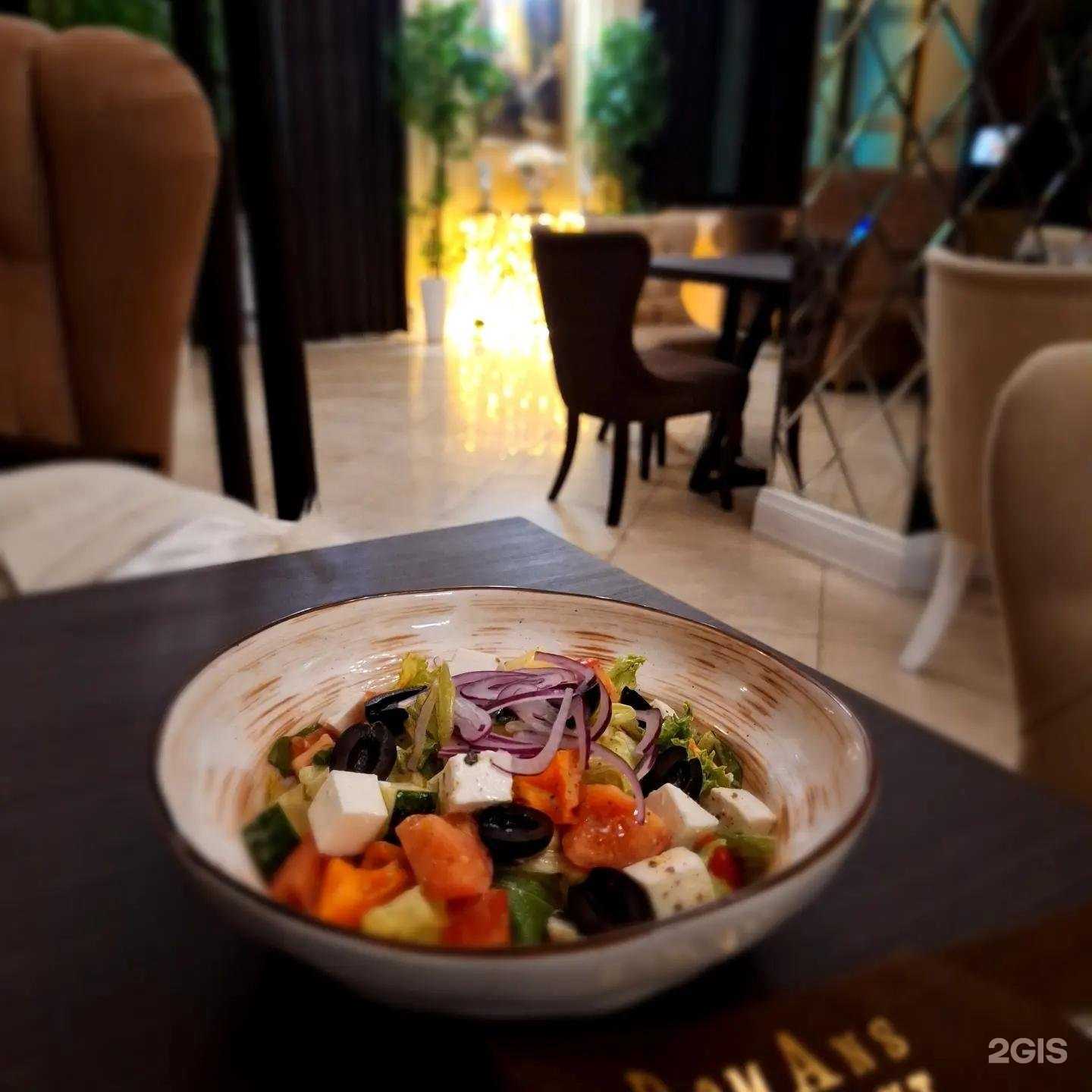 Отзывы на компанию RomAns в г. Курск c фото