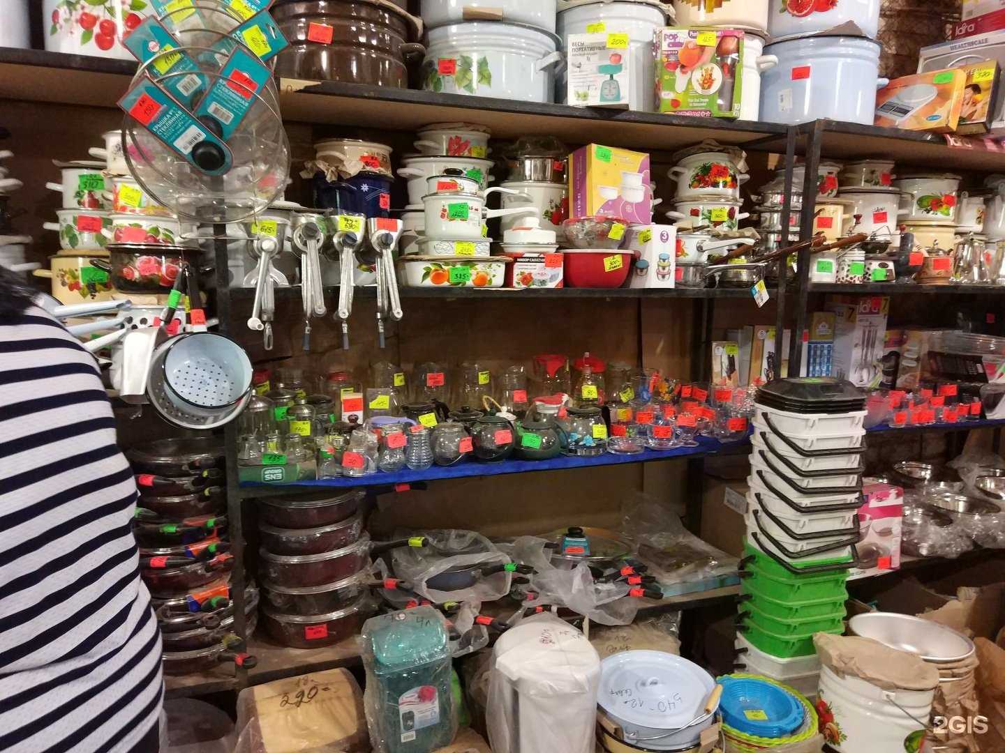 Отзывы на компанию Магазин посуды в г. Астрахань c фото