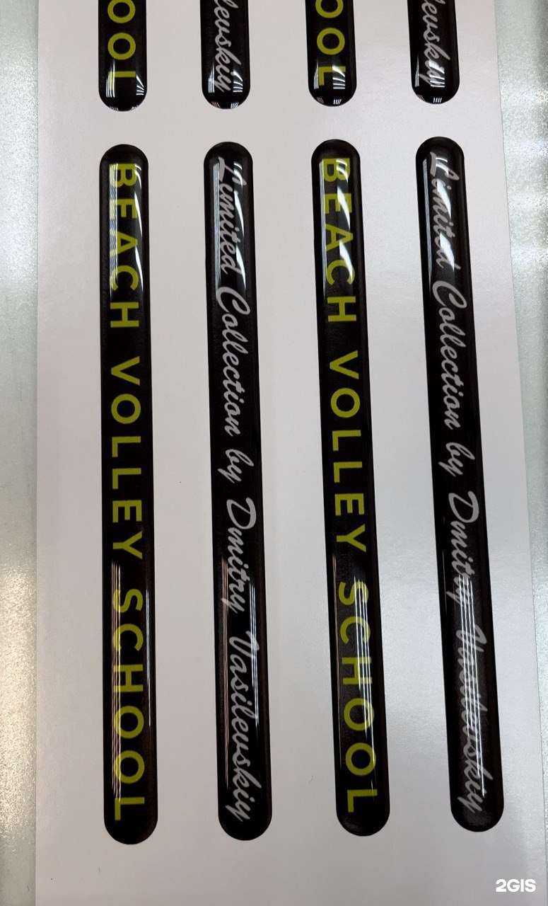 Отзывы на компанию Laplas в Тюмени c фото