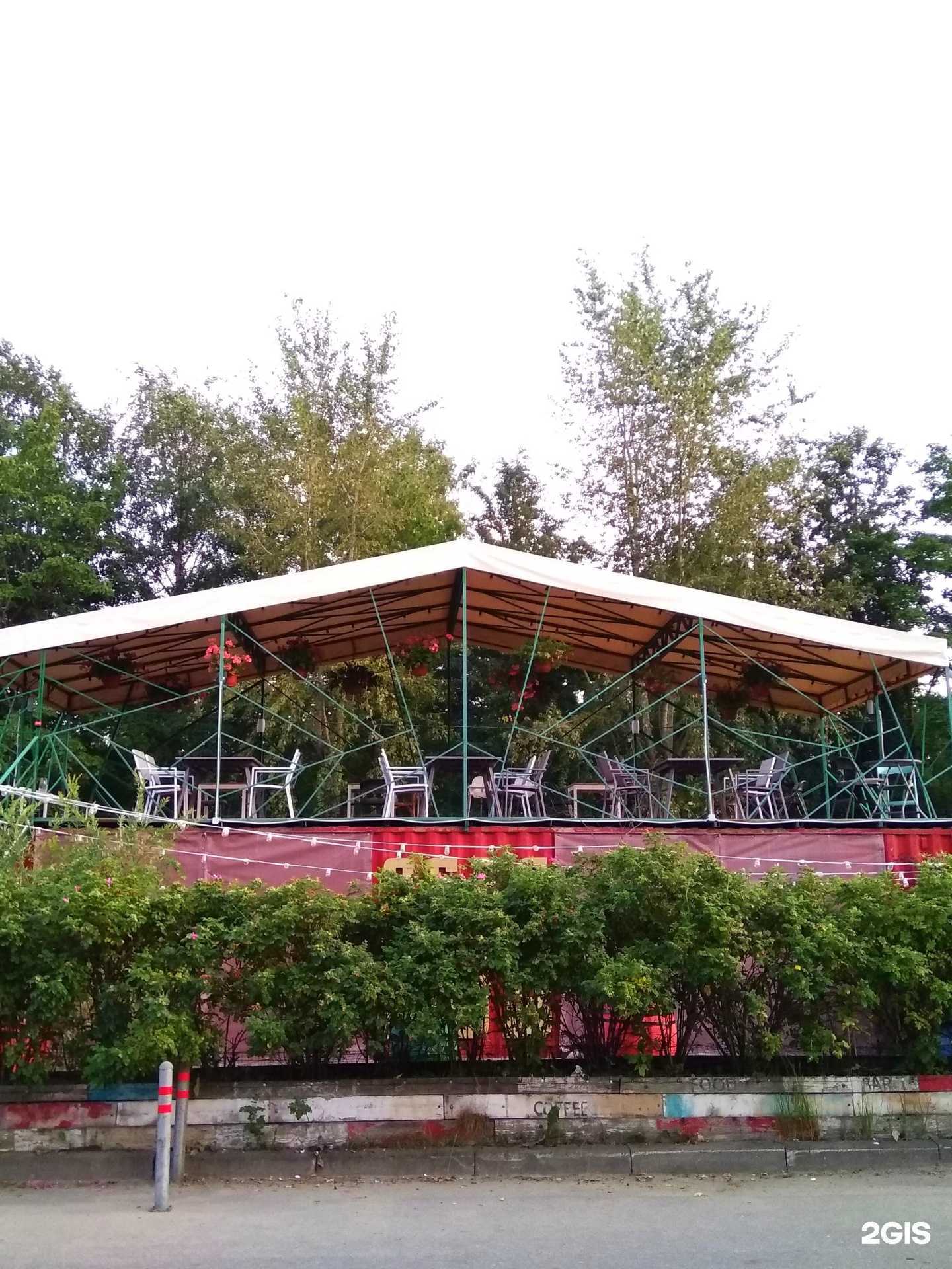 Отзывы на компанию Современные системы корпоративного питания в Фрязине c фото - фотография 2 из 2