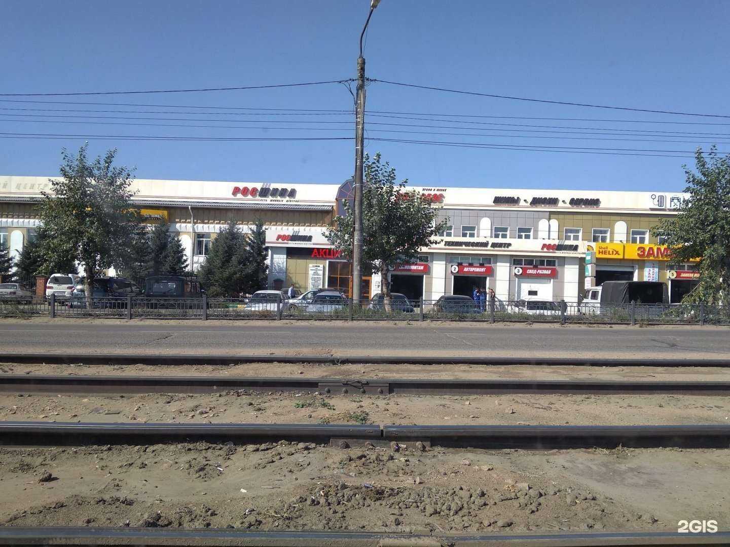 Отзывы на компанию Аксиома в Улан-Удэ c фото - фотография 2 из 2