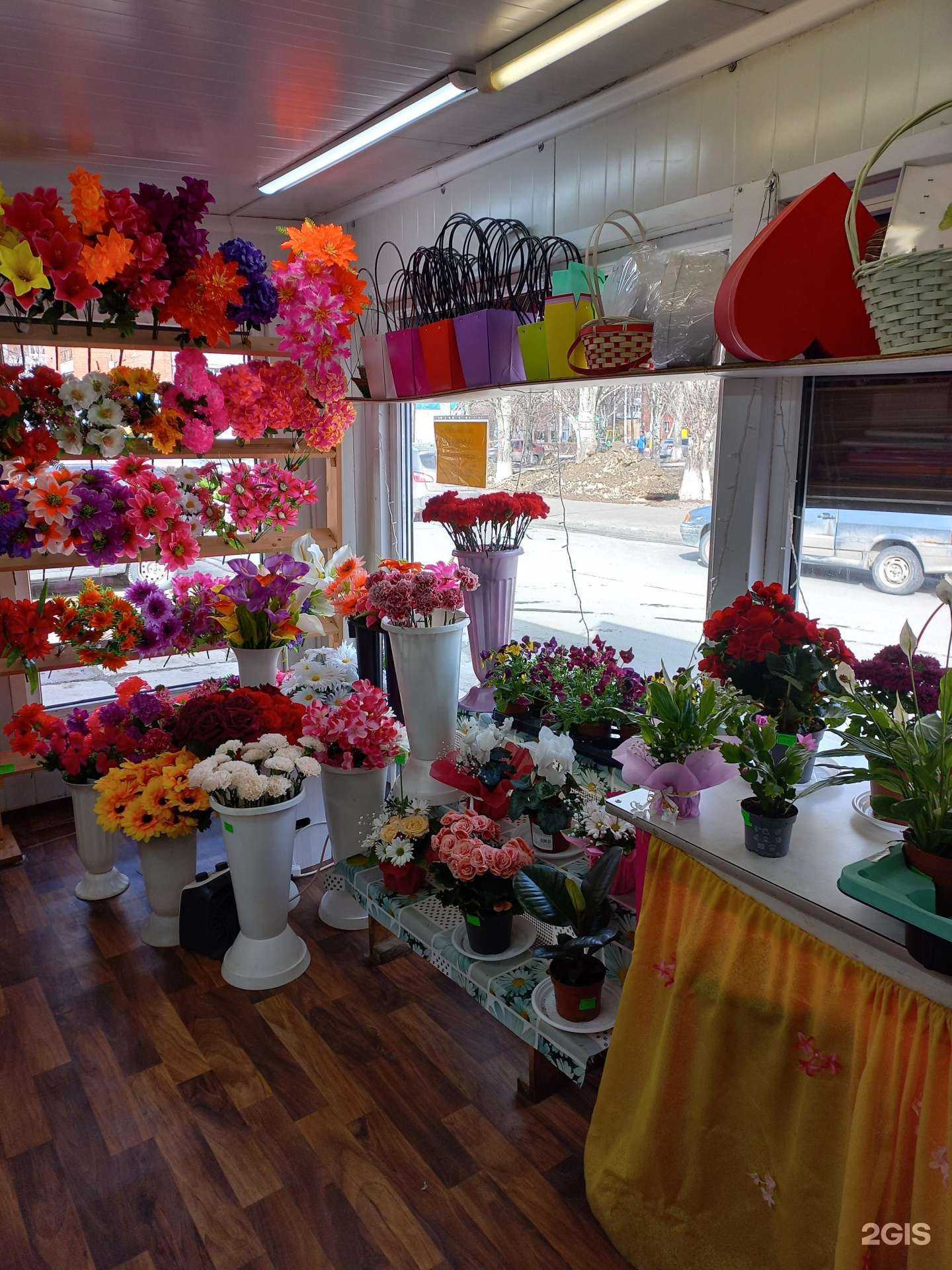 Отзывы на компанию Цветочный салон в Тольятти c фото