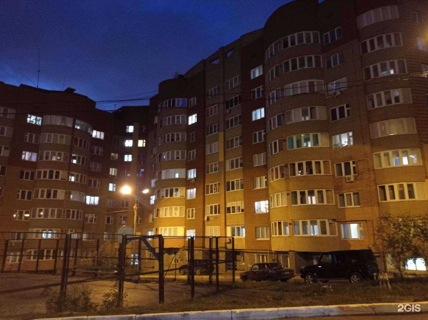 Отзывы на компанию Anatomy clinic в Уфе c фото - фотография 2 из 2