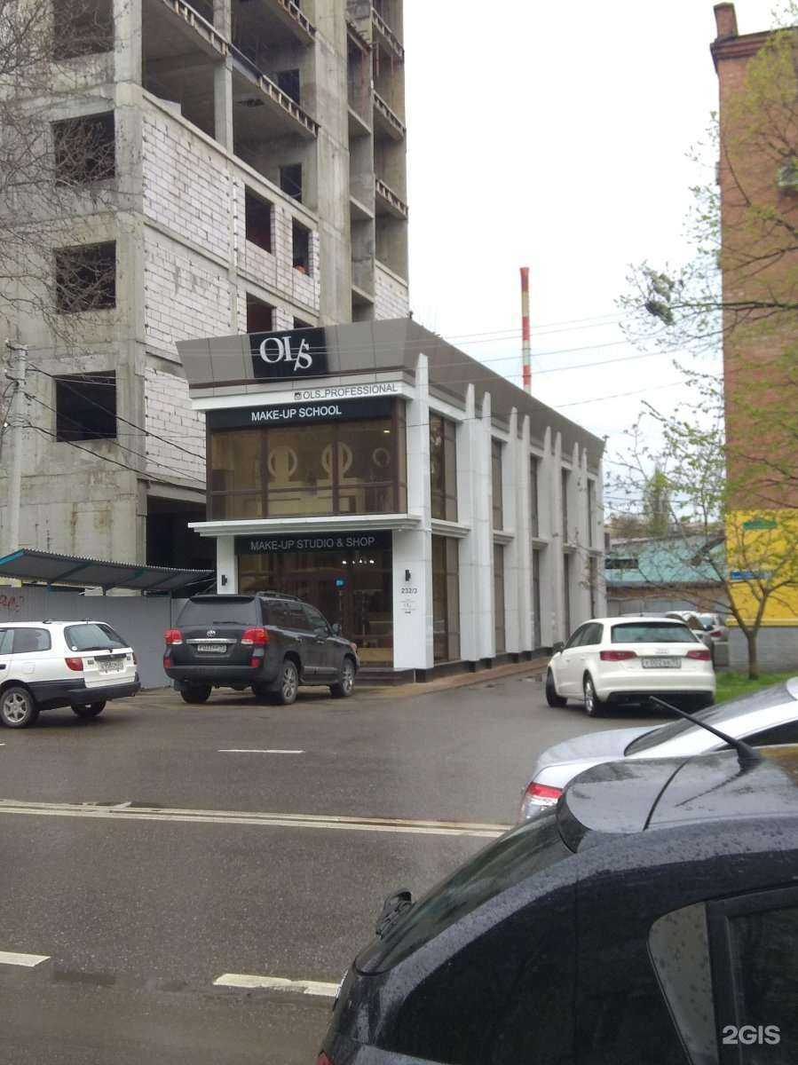 Отзывы на компанию Ols в Краснодаре c фото - фотография 2 из 2