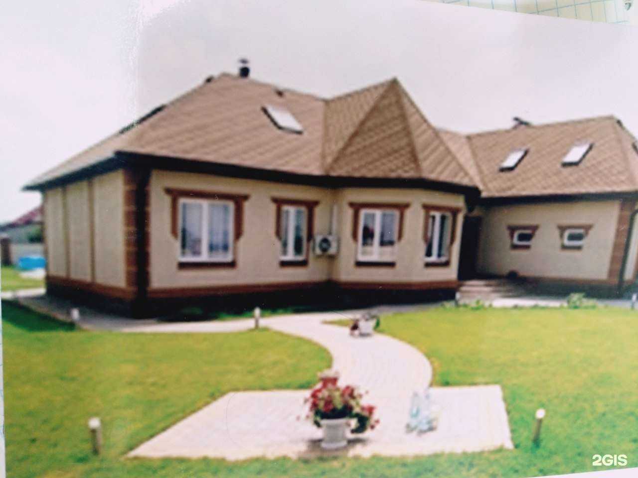 Отзывы на компанию Дом в Белгороде c фото