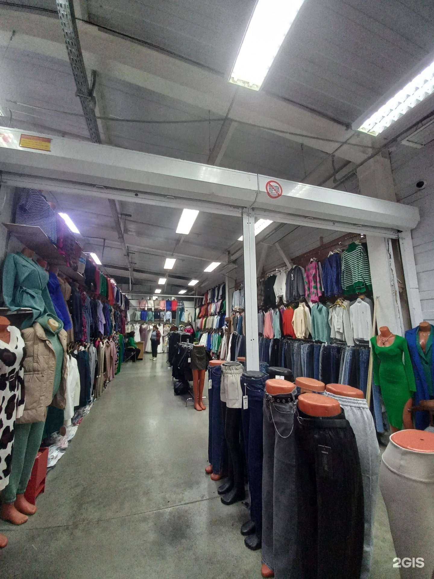 Отзывы на компанию Магазин модной женской одежды  в Иркутске c фото