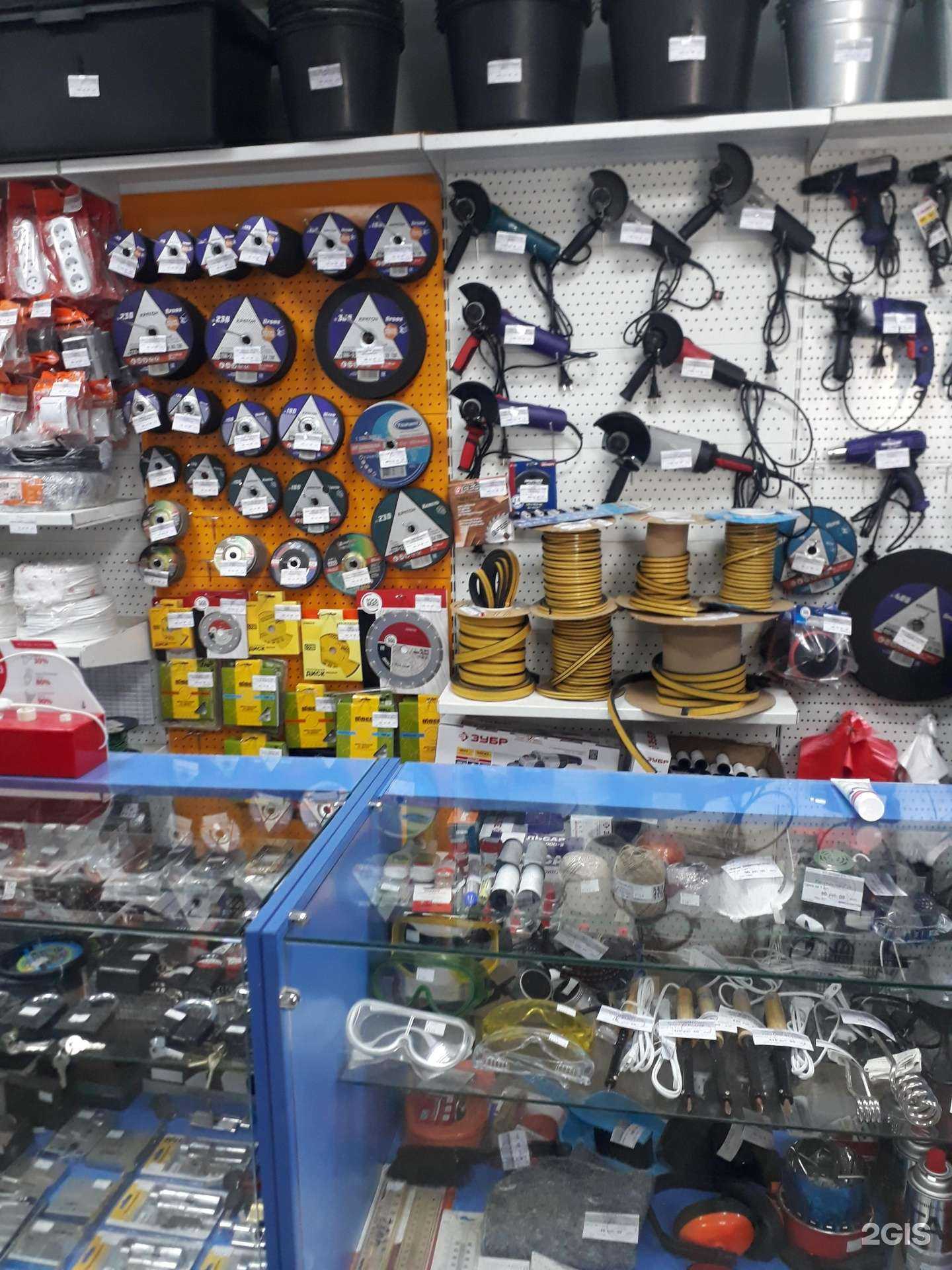 Отзывы на компанию Бодрострой в Самаре c фото