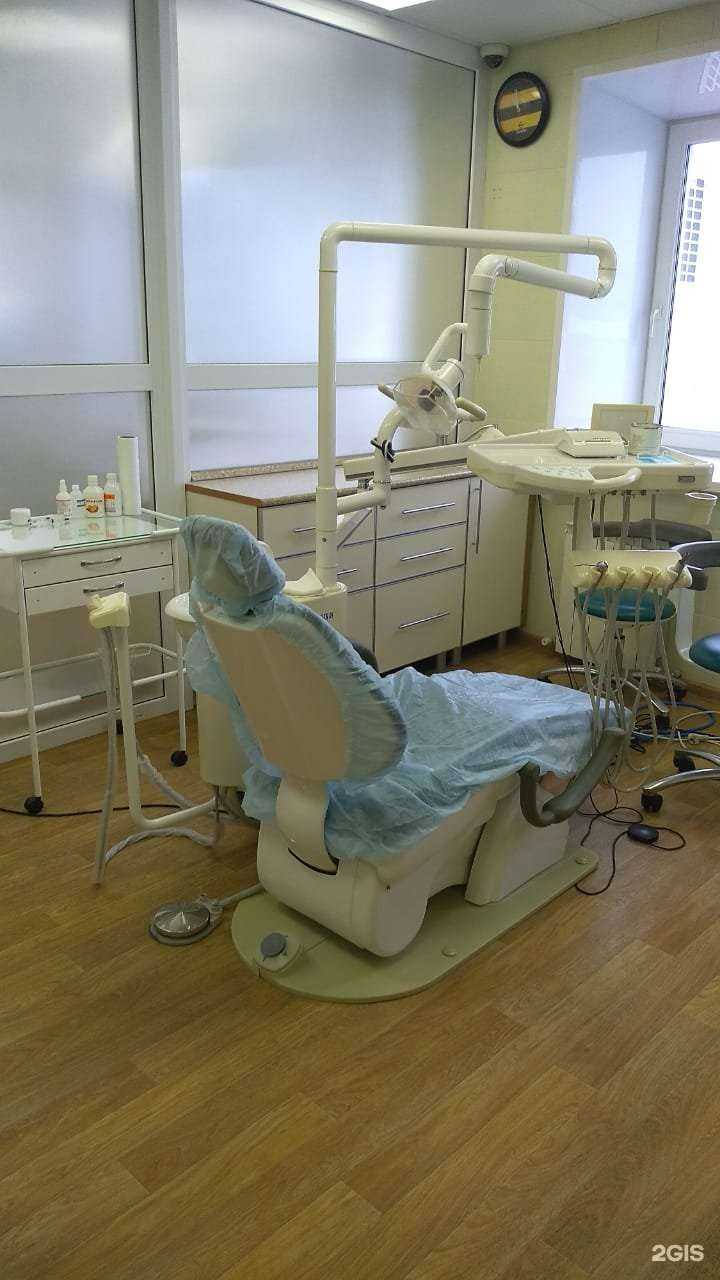 Отзывы на компанию Мой Доктор в Воронеже c фото