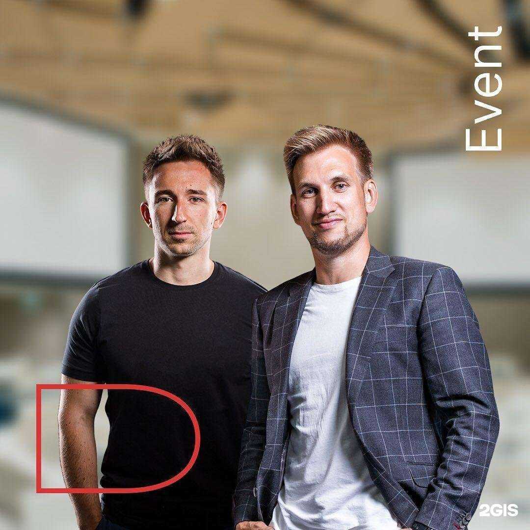 Отзывы на компанию Dviga в Хабаровске c фото