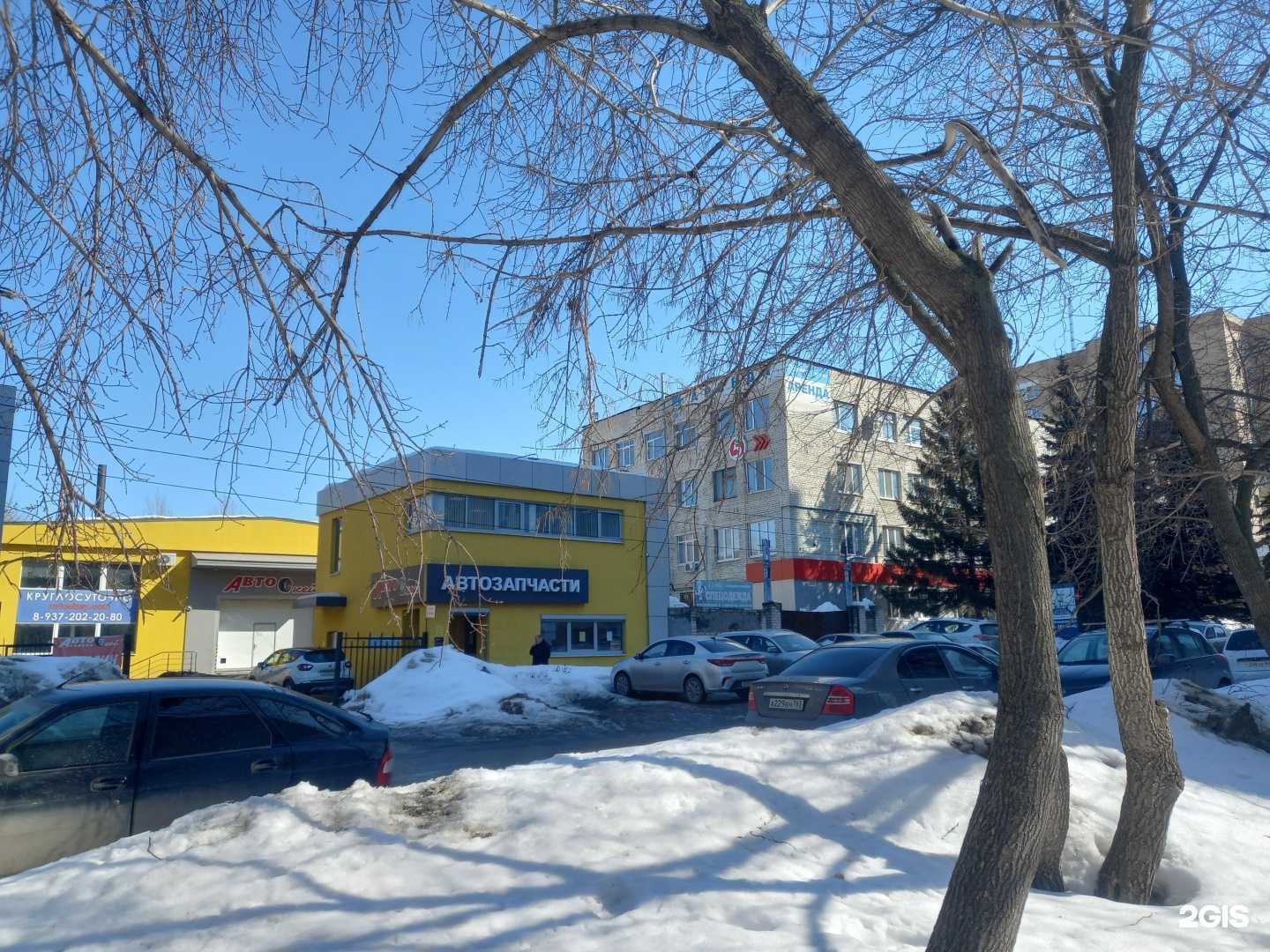 Отзывы на компанию PhoneHub в Самаре c фото - фотография 2 из 2