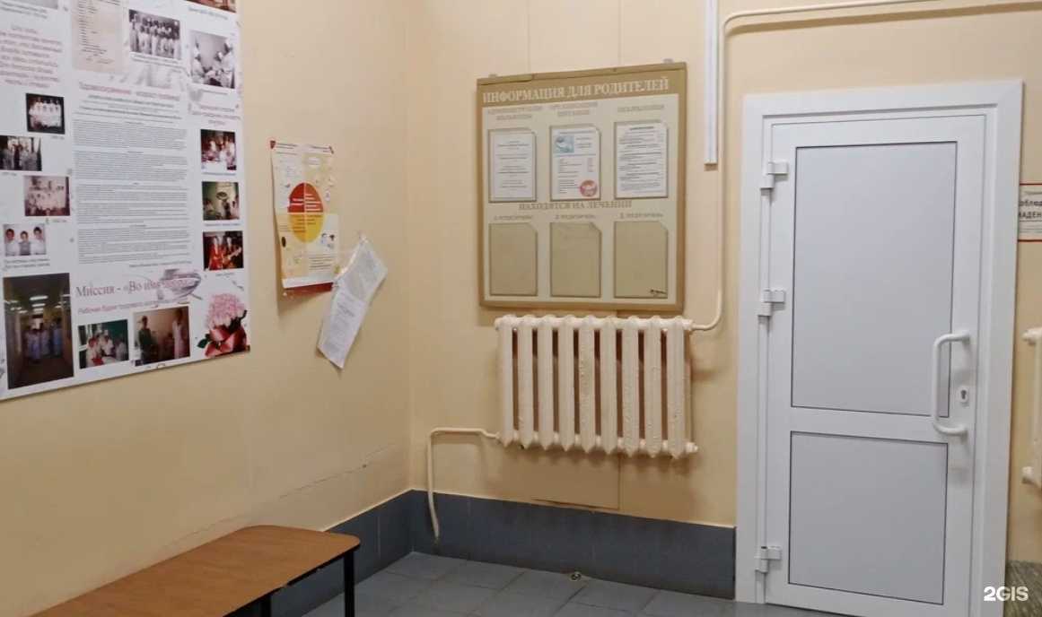 Отзывы на компанию Йошкар-Олинская детская городская больница им. Л.И. Соколовой в Йошкар-Оле c фото