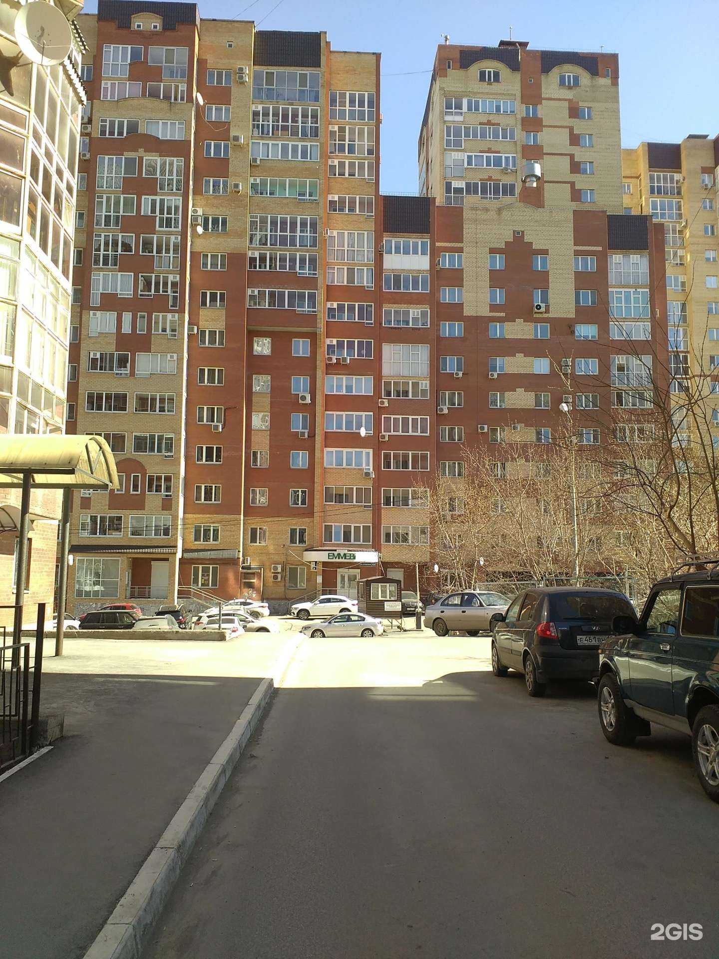 Отзывы на компанию Risk в Перми c фото - фотография 2 из 2