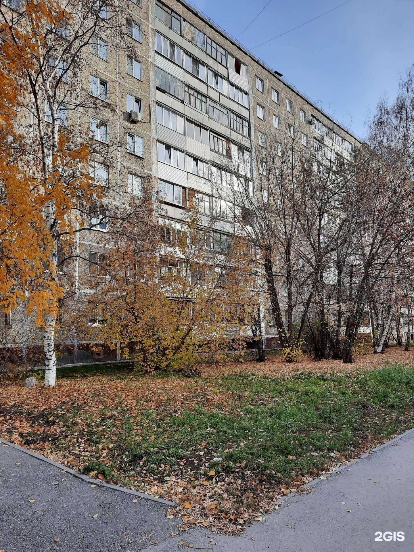 Отзывы на компанию Аленушка в Перми c фото - фотография 2 из 2