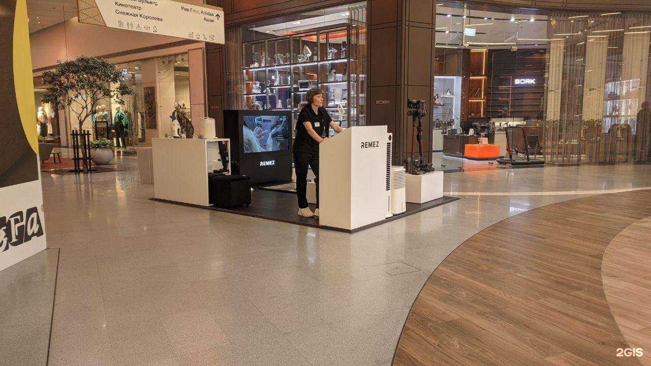 Отзывы на компанию Remez в г. Химки c фото