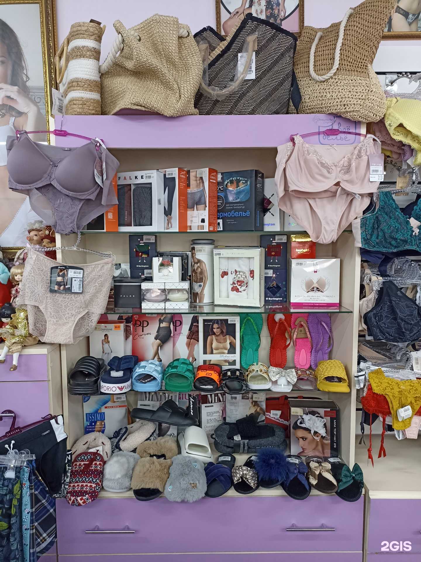 Отзывы на компанию Dimanche lingerie в г. Якутск c фото