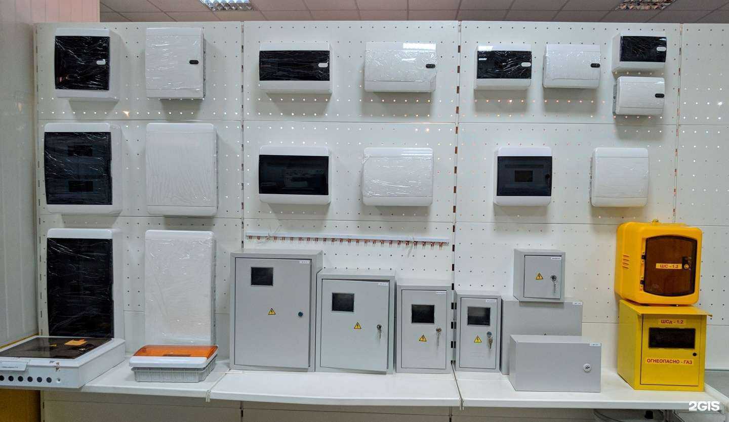 Отзывы на компанию Мегаком в г. Оренбург c фото