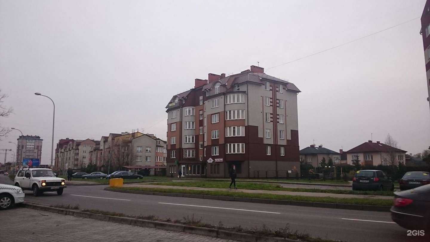 Отзывы на компанию Клиника на Пражской в Калининграде c фото - фотография 2 из 2