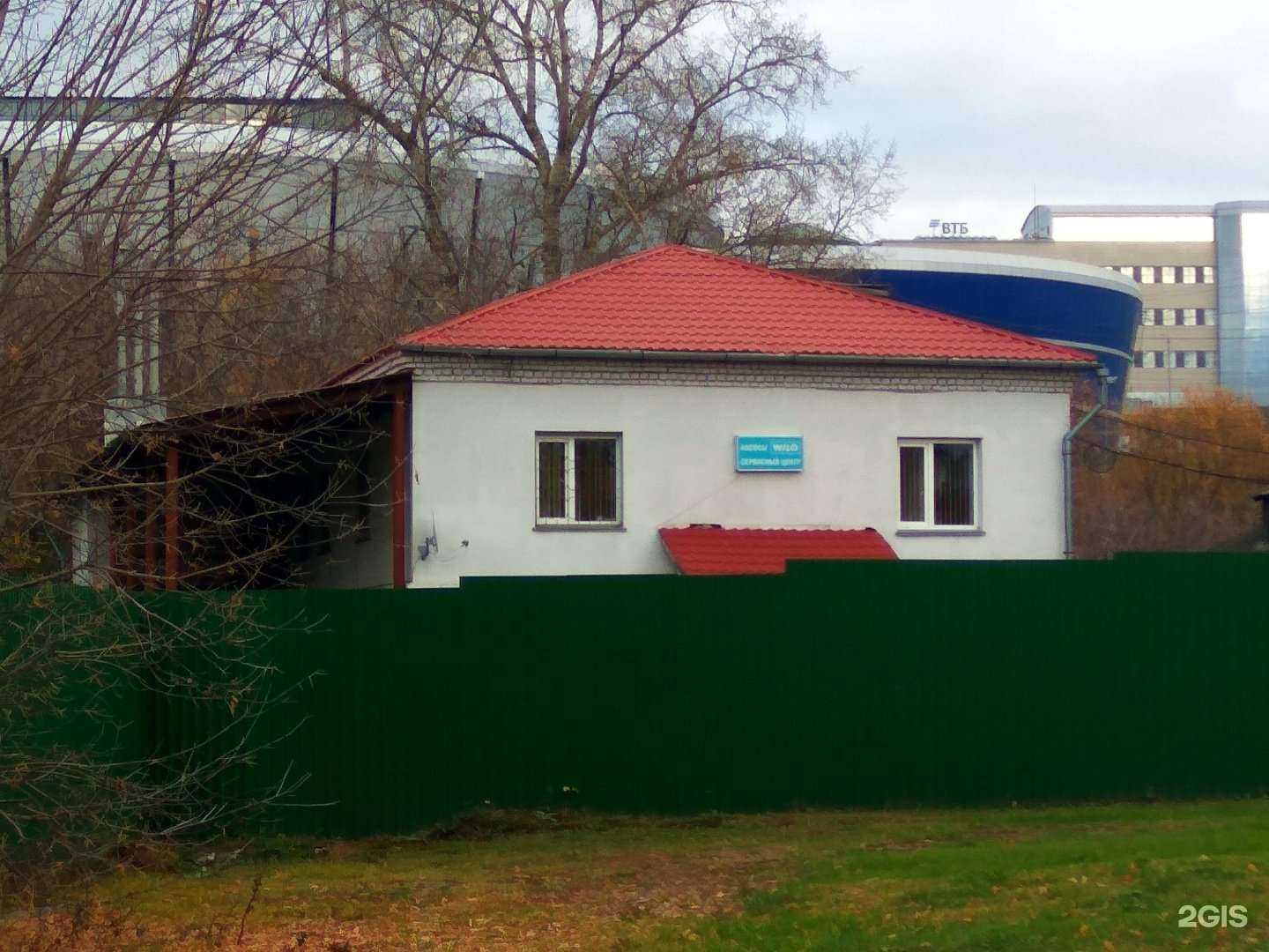 Отзывы на компанию Фортекс-ч в Чебоксарах c фото - фотография 2 из 2