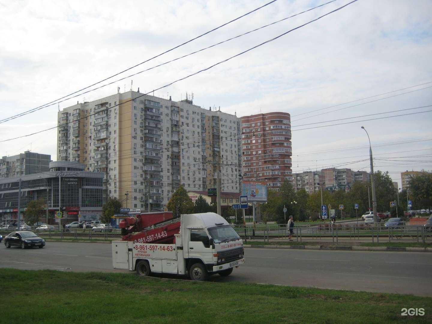 Отзывы на компанию Naturel в Краснодаре c фото - фотография 2 из 2